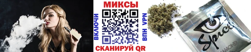 Бутират BDO  купить наркотики сайты  Кубинка 