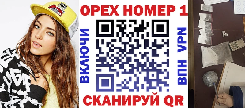 купить закладку  Кубинка  COCAIN Эквадор 