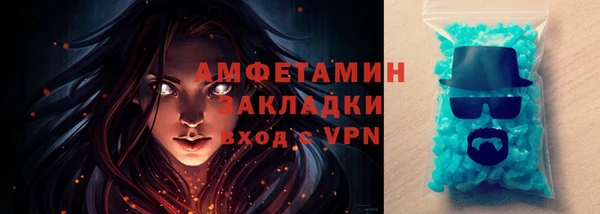 гидропоника Беломорск