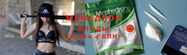 гидропоника Беломорск