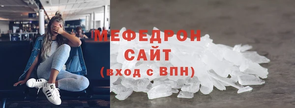 гидропоника Беломорск