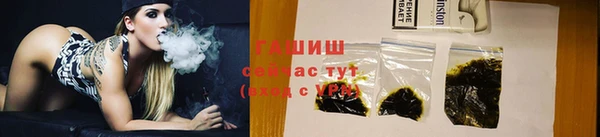 гидропоника Беломорск