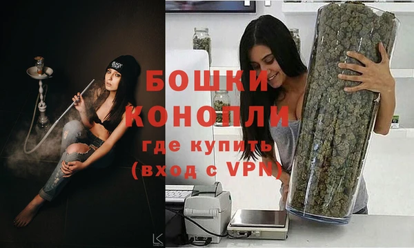спайс Белоозёрский