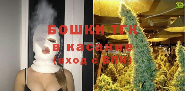 гидропоника Беломорск