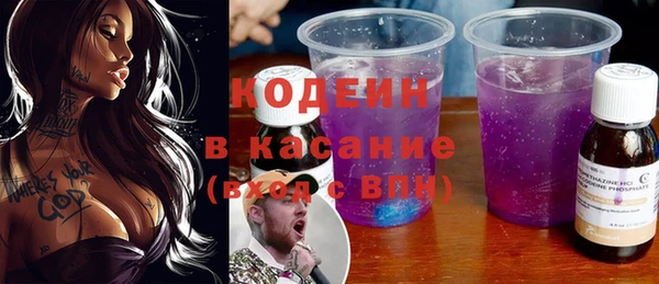 гидропоника Беломорск