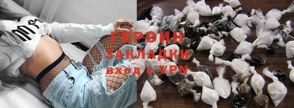 гидропоника Беломорск