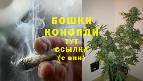спайс Белоозёрский