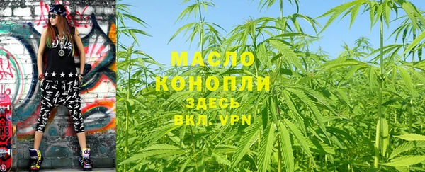 спайс Белоозёрский