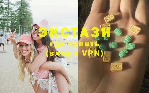гидропоника Беломорск