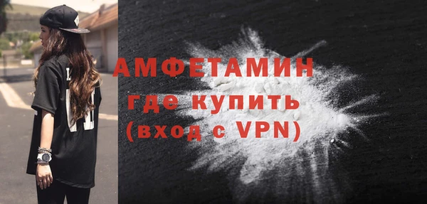 гидропоника Беломорск