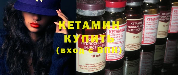 гидропоника Беломорск
