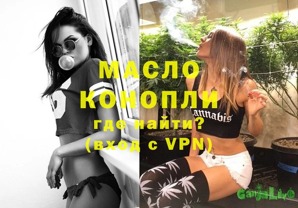 гидропоника Беломорск