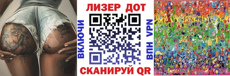 ссылка на мегу вход  Кубинка  Марки N-bome 1,8мг  цена  